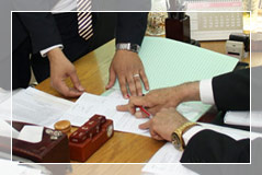 Sharhabeel Al-Zaeem